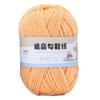 Hilo acrílico de 4 hebras directo de fábrica hilo mediano grueso tejido a mano Diy pantuflas bola de lana gancho muñeca cojín hilo para bebé