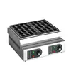 Máquina Eléctrica Comercial para Takoyaki, Control de Temperatura Independiente, Sartén Antiadherente, Preparación Rápida de Alimentos para Vendedores Ambulantes, Precio al por Mayor del Fabricante