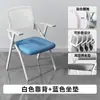 Cadeira de treinamento cadeira dobrável confortável para longos períodos sentados cadeira de conferência cadeira de escritório cadeira com encosto simples com prancheta prancheta cadeira de conferência