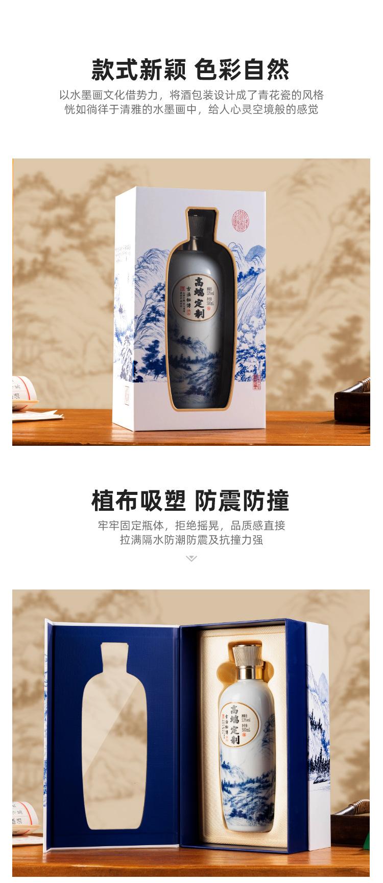详情页_03.jpg
