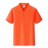 Algodão de cor sólida lapela camisa polo manga curta LOGOTIPO impressão figura empresa grupo atividade T-shirt macacão bordado