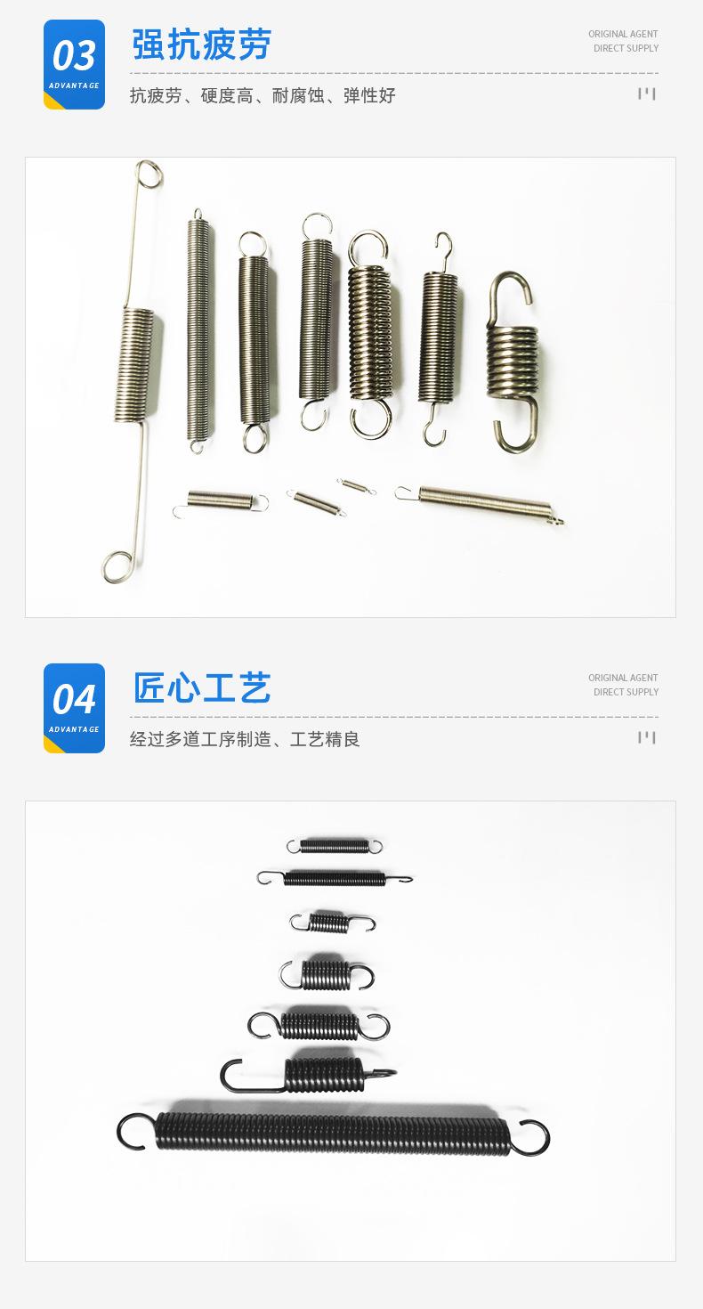 详情页_08.jpg