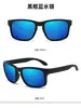 Gafas de Sol Polarizadas Clásicas Populares Europeas y Americanas Gafas Deportivas para Exteriores Ciclismo Pesca Unisex Montura Cuadrada