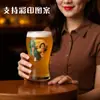 Taza de Cerveza de Vidrio Creativa Taza Grande Transparente para Cerveza de Barril Taza Pequeña Alemana para Cerveza Artesanal Patrón Imprimible