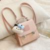 Mochila de Moda para Niña Linda de Verano 2024 Recién Llegada Bolsa Estilo Universitario Ins de Corea del Sur Mochila Pequeña para Mujer que Combina con Todo