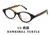 Monturas de Gafas Minimalistas de Moda para Mujeres con Miopía, Nueva Montura Pequeña Compatible con Lentes Neutros, Bloqueo de Luz Azul