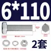 Juego de Tornillos Hexagonales Externos y Tuercas de Acero Inoxidable 316 Accesorios Pernos Extendidos Tuercas con Arandela M3M4-M12