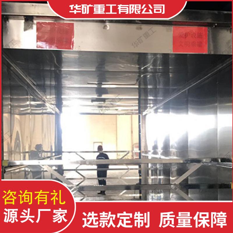 微信截图_20220219134854