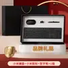 Conjunto de Teclado e Mouse Xiaomi, Brindes de Integração de Funcionários, Lembranças de Eventos de Aniversário, Personalização de Presentes Corporativos