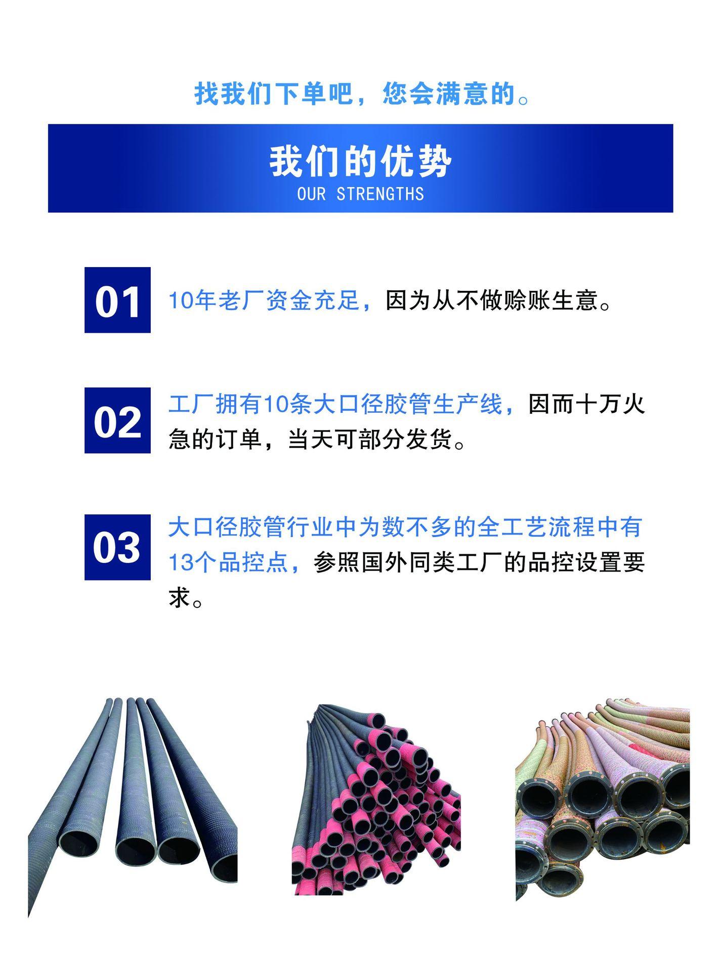 第3页.jpg