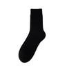 Calcetines gruesos con forro polar, calcetines de toalla para hombre, calcetines cálidos para hombre, calcetines hasta la pantorrilla, calcetines de felpa de invierno, medias de otoño e invierno, venta al por mayor