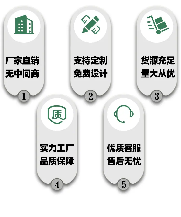详情页_02