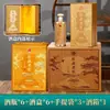 Botellas de Licor Personalizadas de Vidrio Botellas Vacías para Elaboración Casera Paquete de 0.5 kg Embalaje al por Mayor Banquete de Bodas Pedido de Juego Completo