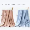 Toalhas de banho e de rosto para uso doméstico, projetadas para casais, altamente absorventes, de secagem rápida, sem fiapos, adequadas para homens e mulheres, estudantes e para uso em hotéis