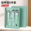 Cortador de Unhas Conjunto de 6 Peças Anti-Salpicos Kit de Cuidados para Manicure em Casa Cortadores de Unhas Limpador de Ouvido Pronto em Estoque Multicor
