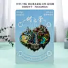 Ímãs de geladeira Rizhao com fontes metálicas, lembranças de viagem, produtos culturais e criativos da moda, presentes no atacado