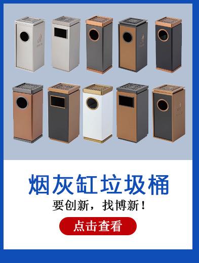 详情页分类_06