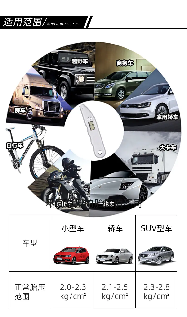 0811-改_12.jpg