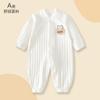 Mameluco para Bebé, Categoría a Ropa de Algodón Puro, Ropa para Recién Nacido de Algodón Suave de Terciopelo sin Costuras, Ropa de Primavera y Otoño para Bebé para Niños y Niñas, Ropa Nueva de Primavera