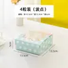 Caja Ventana Mochi de Nieve Dibujos Animados 2/4/6 Piezas Caja de Pastel de Luna Empaque de Galletas Qing Tuan Caja de Regalo