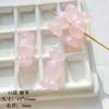 [Diario rosa] Acrílico cuentas redondas lindas cuentas de fondo con cuentas cuentas pintadas a mano material hecho a mano diy pulsera