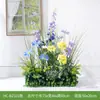 Hc-Bz3 Flores Artificiais para Cenário, Vitrine de Loja, Plantas Verdes, Flores Artificiais, Plantas Decorativas de Chão
