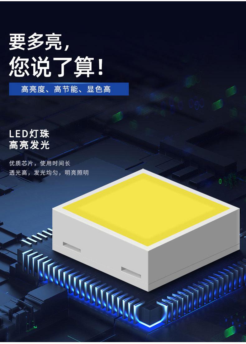 球场灯2_06