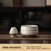 Estilo Japonés Cambio de Horno Cerámica Retro Tazón de Matcha Tazón de Té Tazón de Té Lugar de Té Dinastía Song Herramienta para Lugar de Té