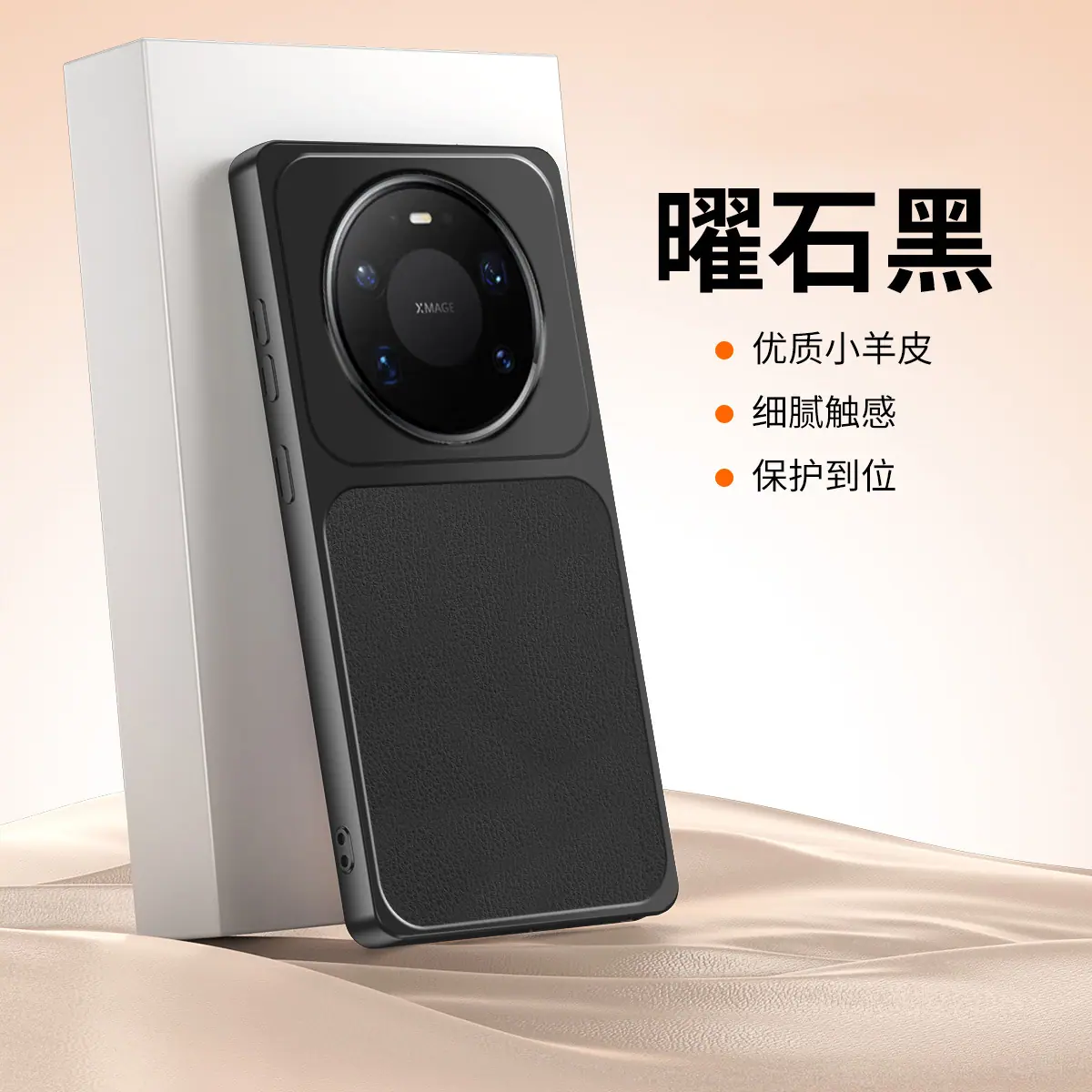 详情_12