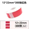 Papel Térmico para Etiquetas Transfronterizo 12*40 Impresora de Códigos de Barras Portátil Autoadhesivo Identificación de Precios Etiqueta de Precio Pegatina Impermeable