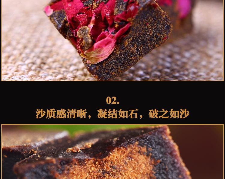 详情_02.jpg