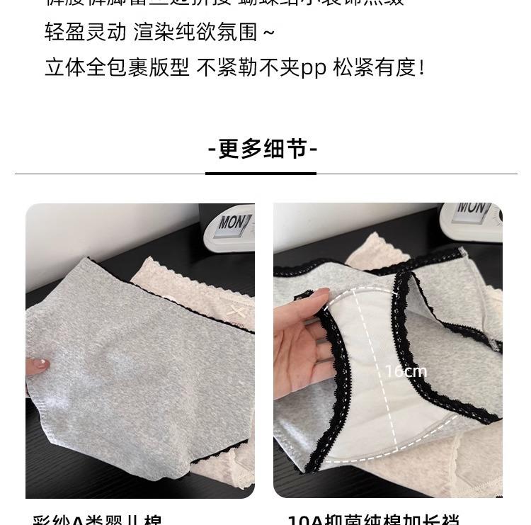 详情图片_06.jpg
