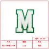 Patches Bordados de Toalha com Letras Acessórios para Roupas Etiquetas de Tecido Emblemas DIY E-commerce Transfronteiriço Fornecimento Direto em Estoque