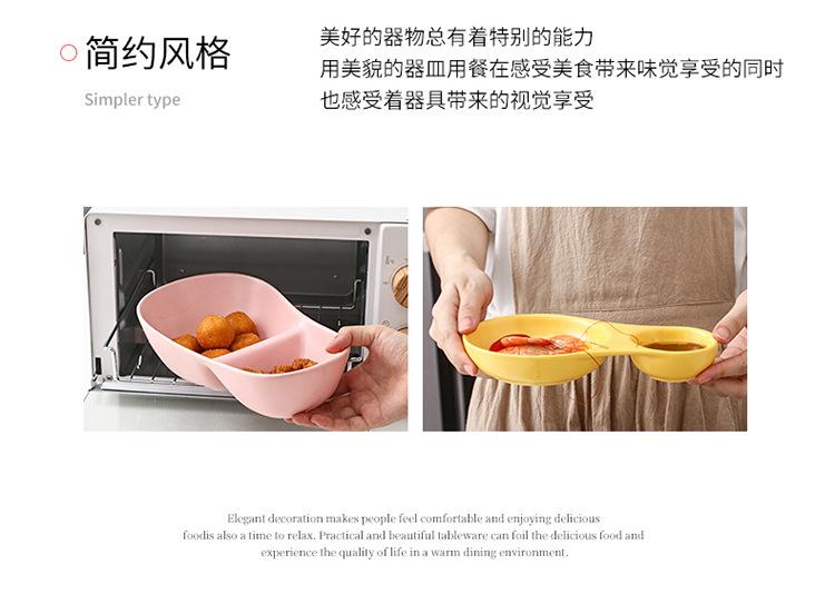分格带酱料碟_13.jpg