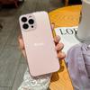 Adecuado para Apple 16 Color Original Sentido Avanzado Funda para Teléfono Esmerilada Delgada iPhone15promax Antihuellas 12 Chapado