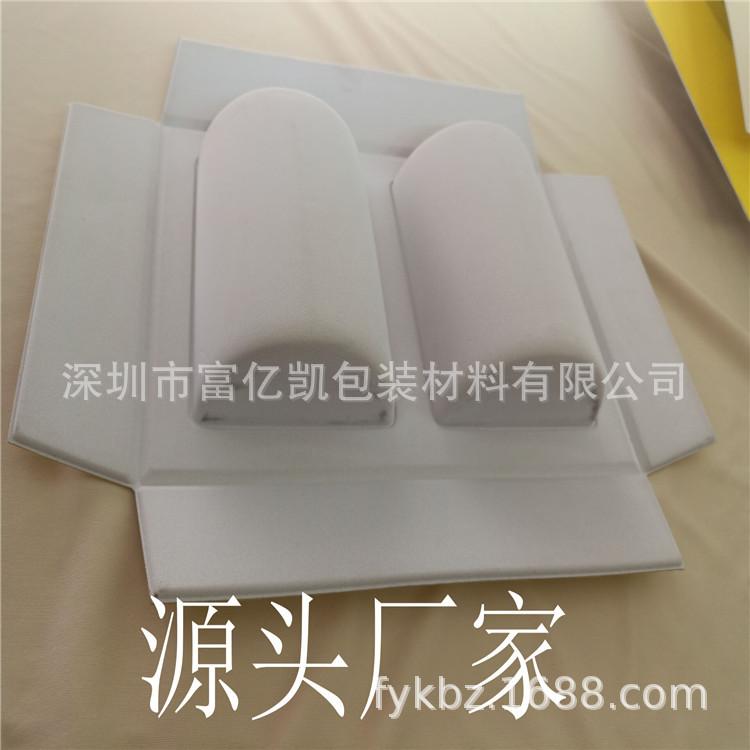 QQ图片20190220093614