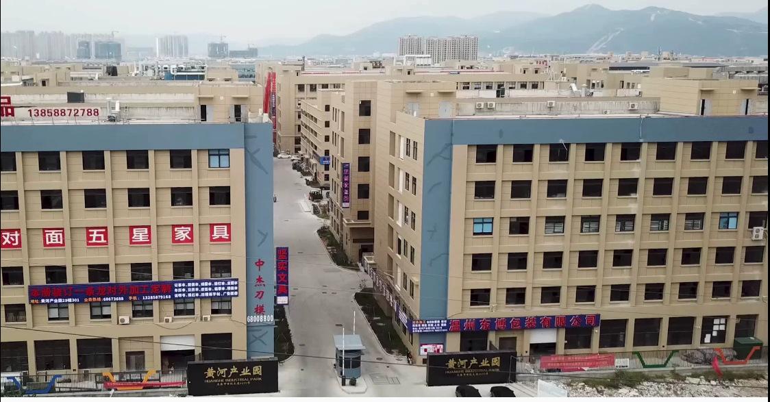 微信图片_20230701132356