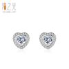 Venta caliente transfronteriza: pendientes de plata de ley s925 para mujer, de moda europea y americana, sencillos, con forma de corazón de circonitas de lujo.