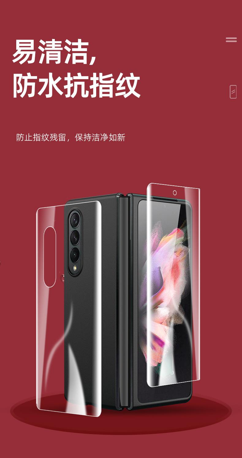 详情页_04.jpg