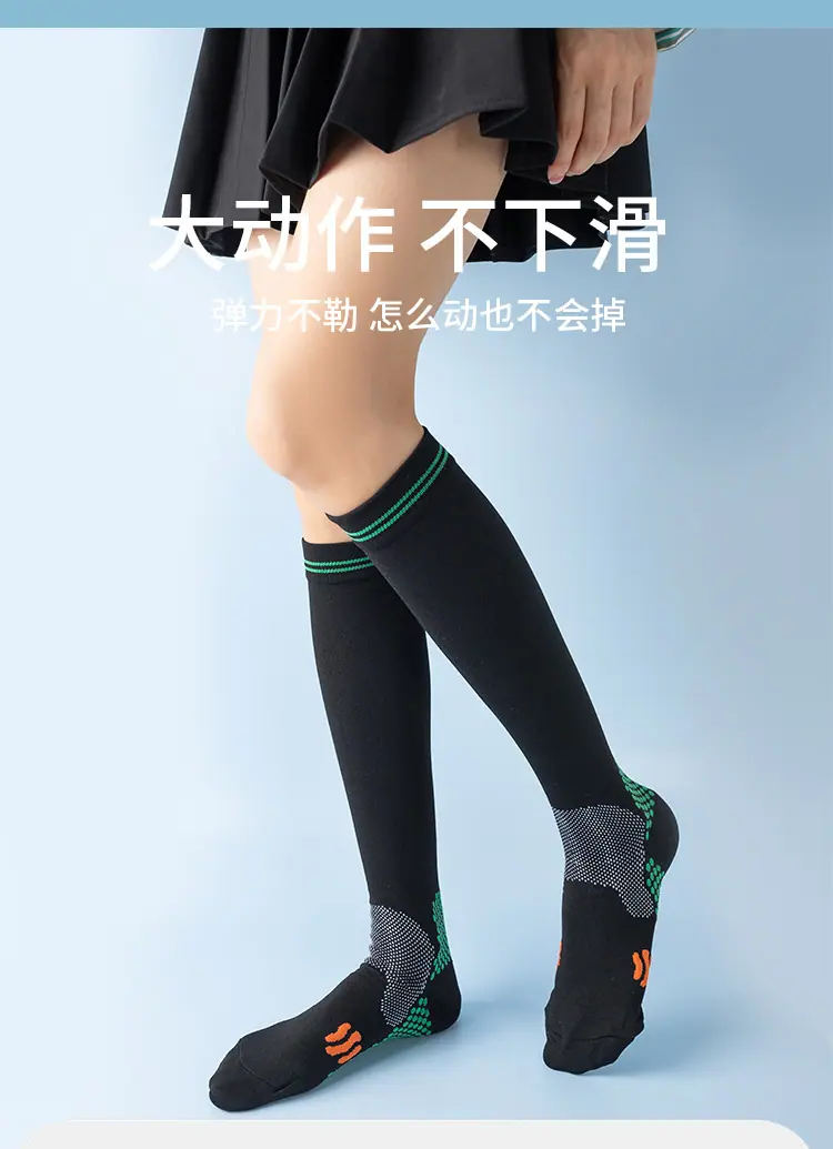 详情_12.jpg