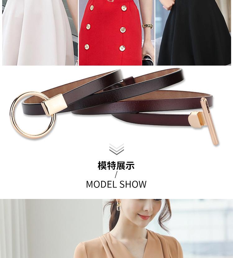 皮带_04.jpg