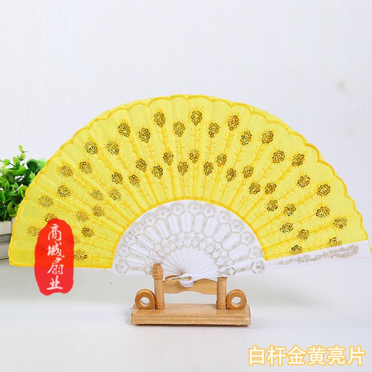 颜色51