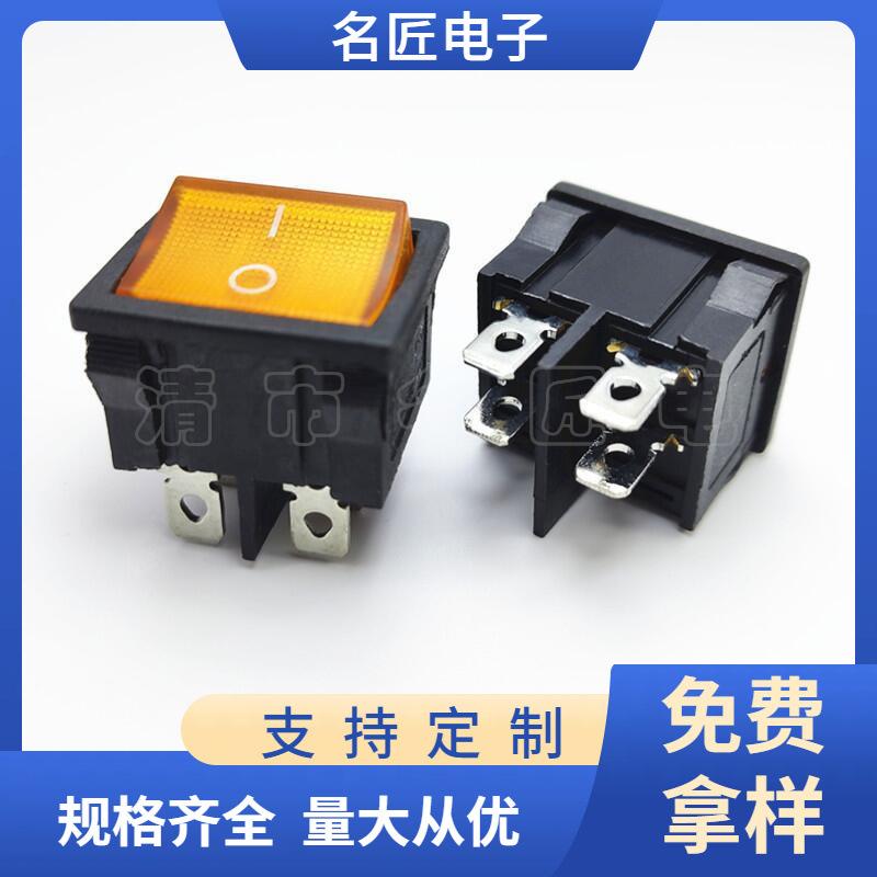 大泽工具_20250313210134