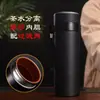 Estoque de fábrica caneca térmica com revestimento de areia roxa de grande capacidade Yixing copo de chá para escritório saúde presentes empresariais para homens e mulheres