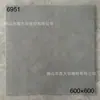 Fábrica de Guangdong Ingeniería Personalizada Azulejos Mate Gris Cemento 600X600Mm Obra Antideslizantes Azulejos Antiguos