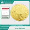 -Ácido Lipoico Suplemento Nutricional Diário Ácido Alfa-Lipoico 1077-28-7 Agora