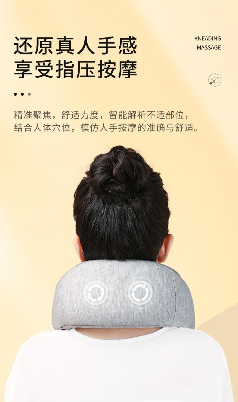 按摩仪颈椎按摩器