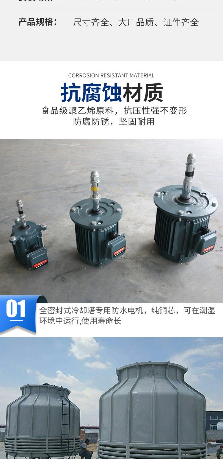 详情_05.jpg