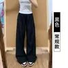 Tecido Original de Seda Gelada Macio + Cintura 3D Calças Cargo de Secagem Rápida Femininas Verão Finas Soltas Perna Larga Calças Esportivas