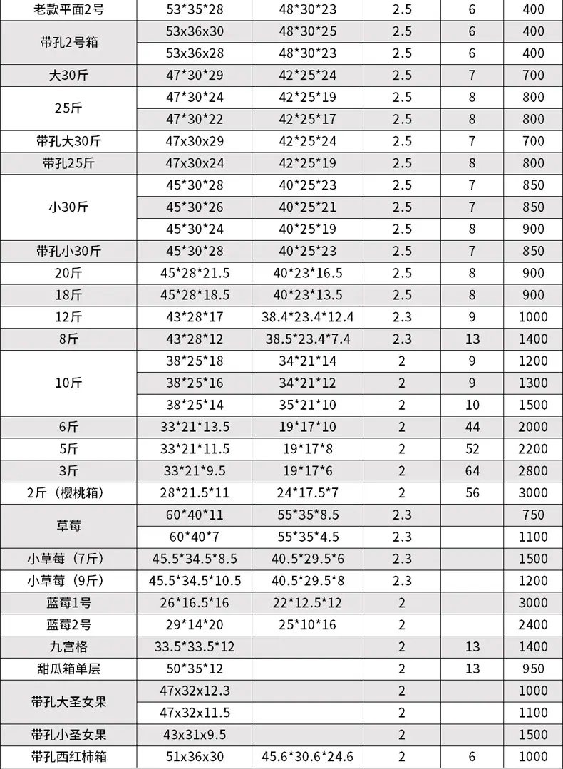 详情_07.jpg